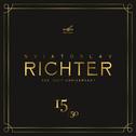 Sviatoslav Richter 100, Vol. 15 (Live)专辑