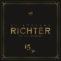 Sviatoslav Richter 100, Vol. 15 (Live)