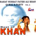 Best Of Khan - Vol. 6专辑