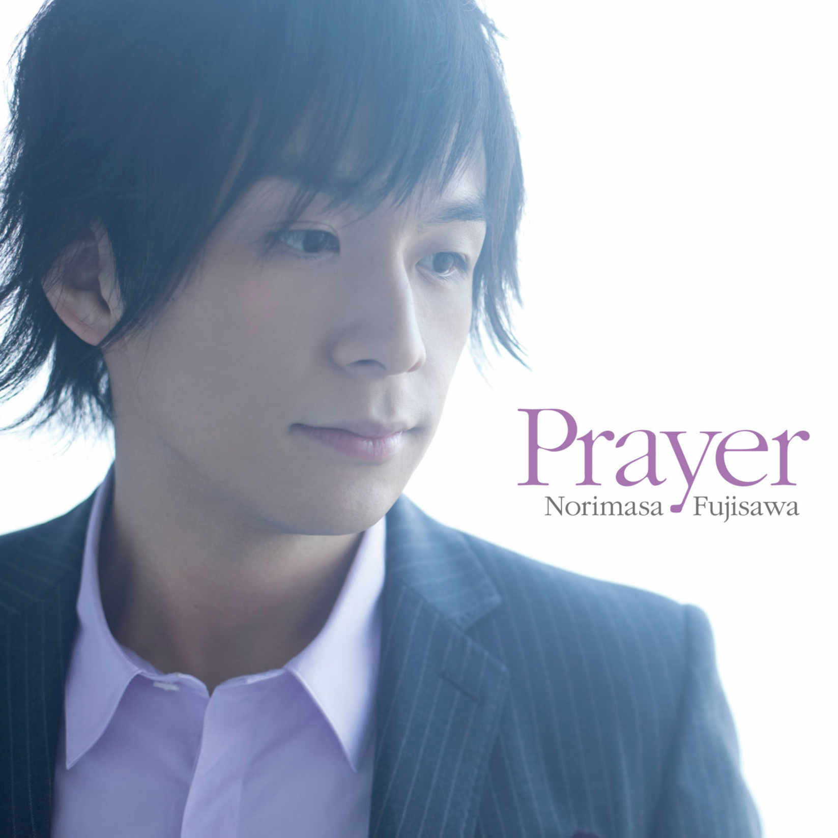 Prayer