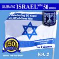 Golden Anniversary to Israel, Vol. 2