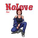 No Love专辑