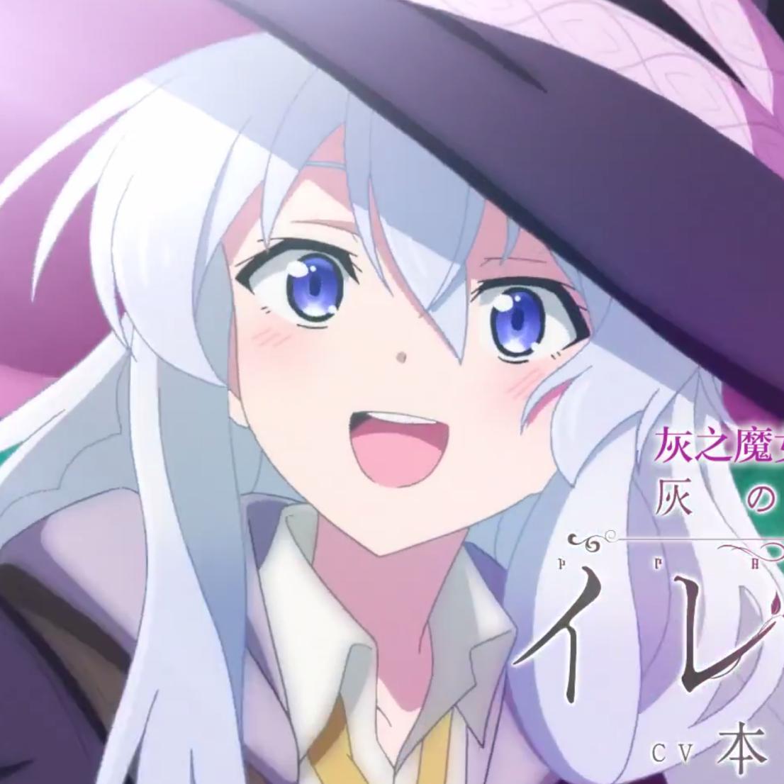 「リテラチュア」魔女之旅op（翻自 上田麗奈）