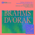 Brahms: Violin Concerto - Dvorák: Violin Concerto专辑