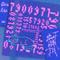 崩坏的数字线专辑