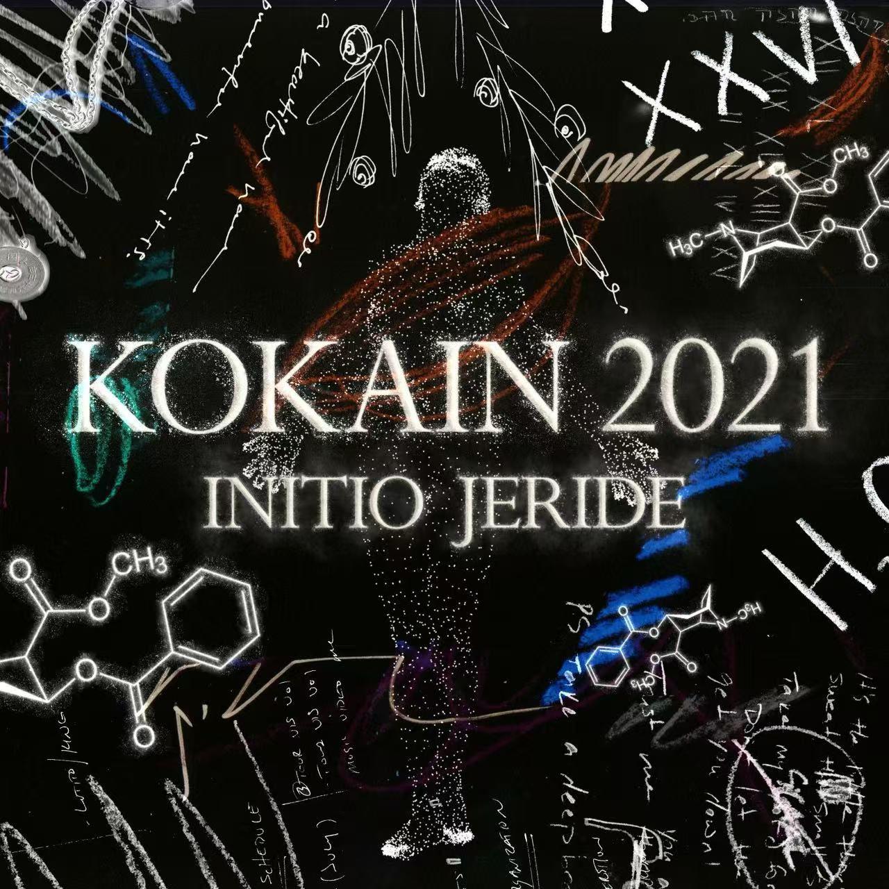 Kokain(Cat.J,BlackSamurai.T Remix)