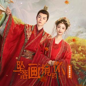 陆杰awr - 我要你 （原版伴奏）无和声