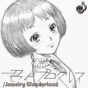 君とプログレス/Jewelry Wonderland