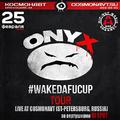 #WakeDaFucUp Tour Live @ Cosmonavt (St-Petersburg, Russia 25/02/2014)