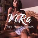 Deep House Sessions专辑
