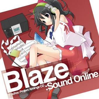 Blaze专辑