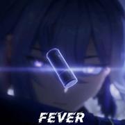 Fever（超燃）专辑
