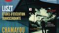 Liszt: Etudes d'exécution transcendante - Chamayou专辑