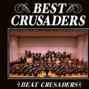 Best Crusaders专辑