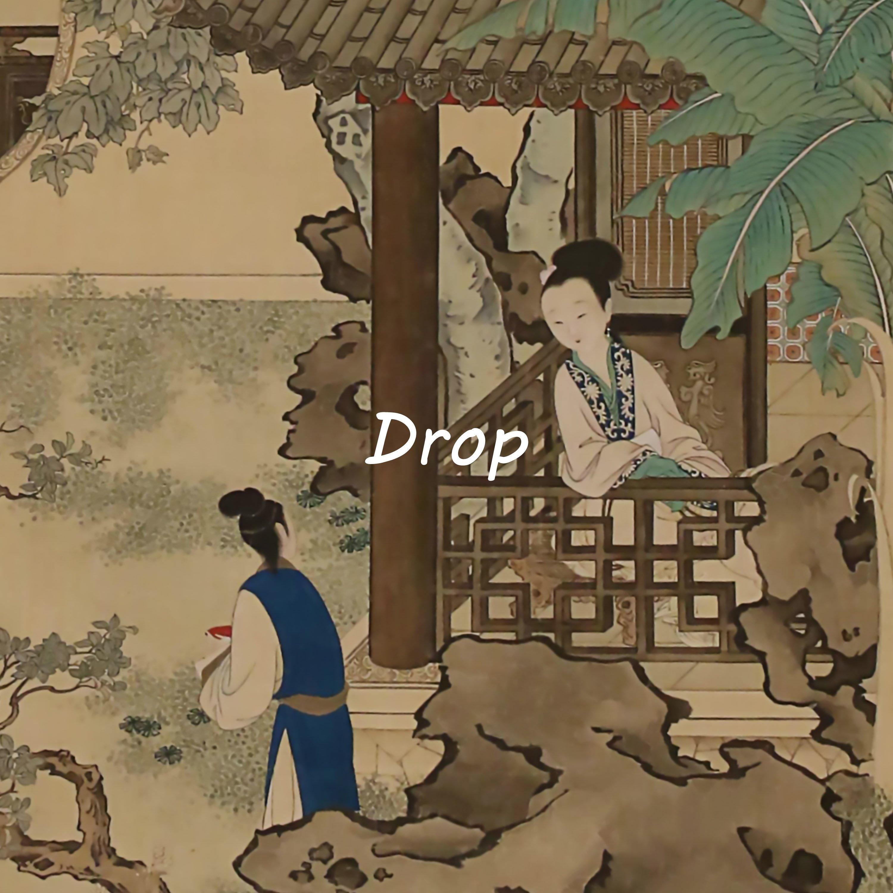 Drop