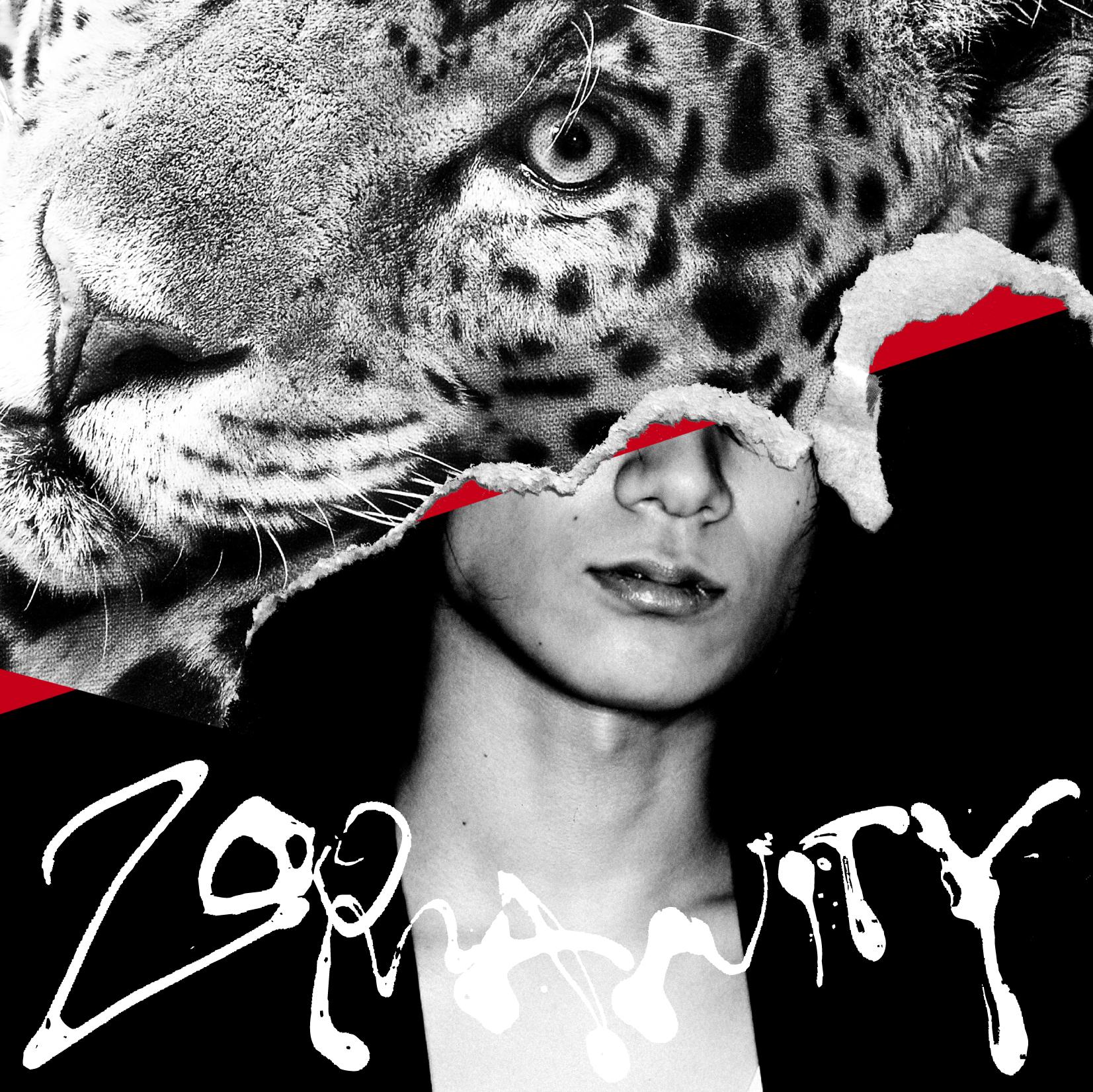 ZOOMANITY