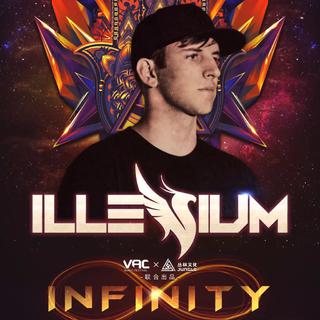 武汉VAC INFINITE 2019丨ILLENIUM