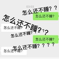 刘德华 - 你不说我不懂