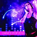 Dance Pop 2016专辑