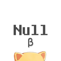 Null-β专辑