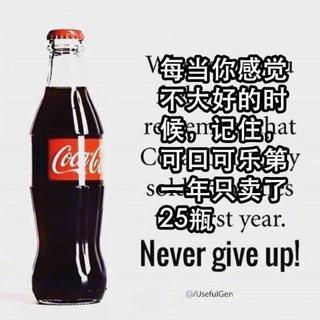无所求必满载而归