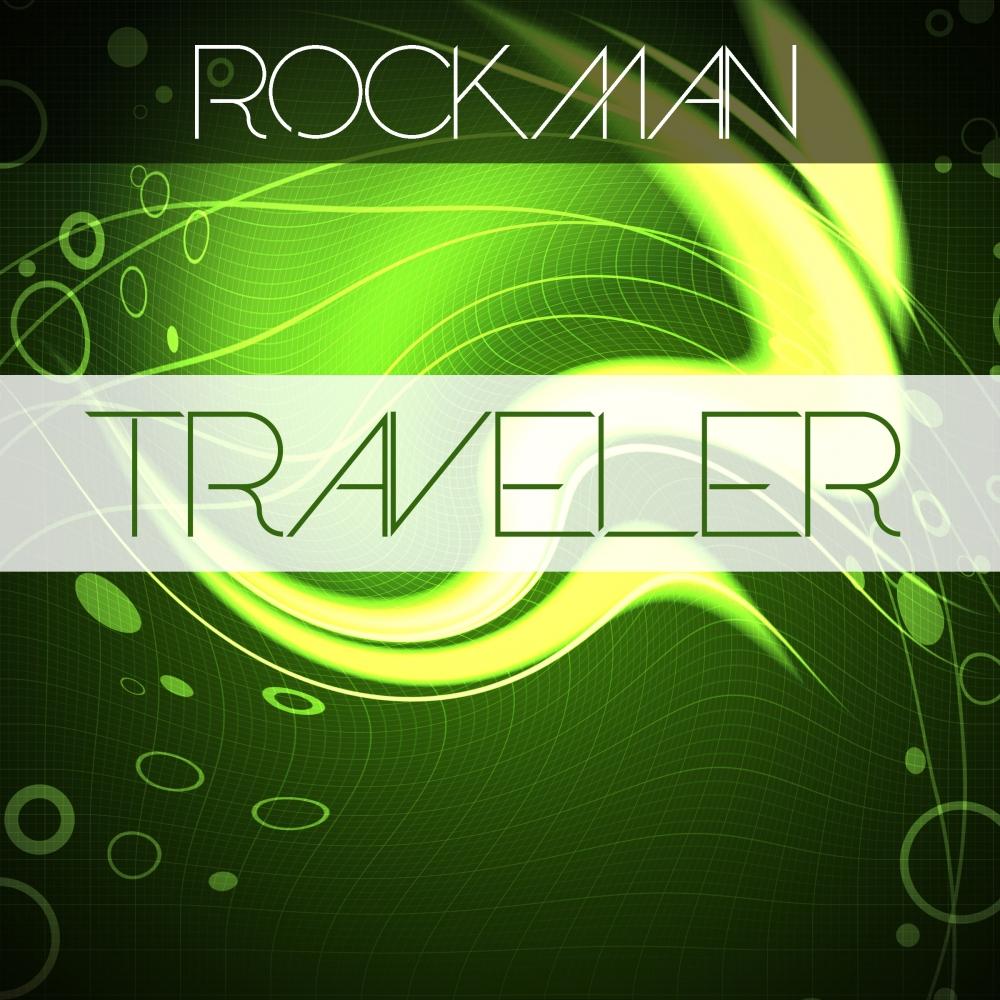 Traveler