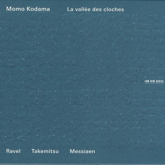 Miroirs:1. Noctuelles