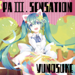 PaⅢ.SENSATION专辑