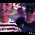 我的广安 ＆Hipop in Guang'an