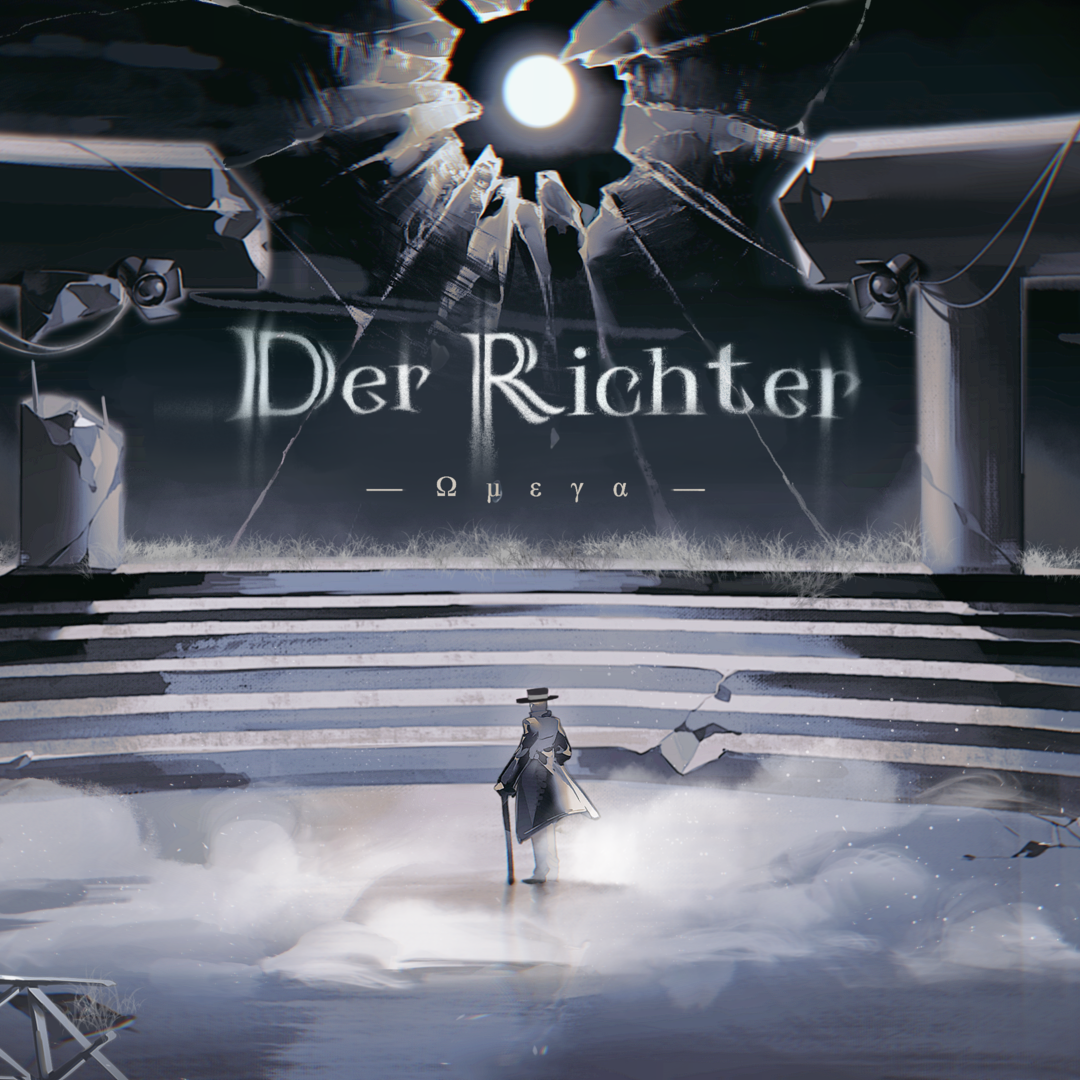 Der Richter