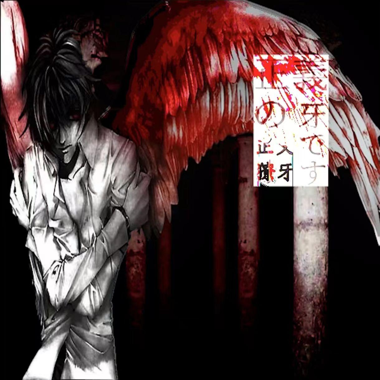 塞满温暖 prod.flesh