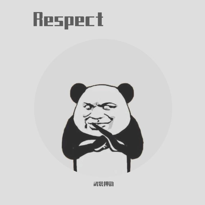 Respect
