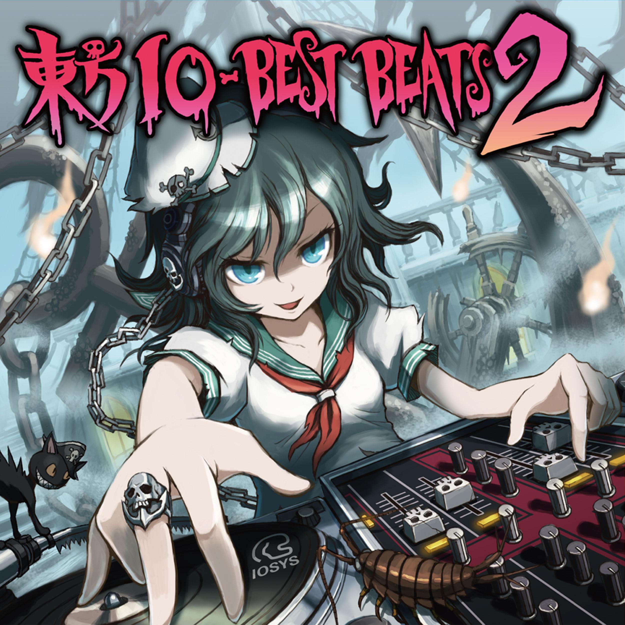東方IO BEST BEATS 2
