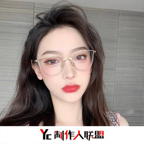迷人纯音
