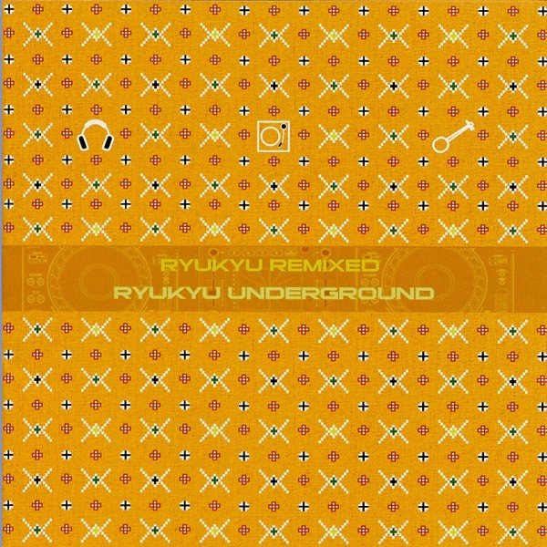 Ryukyu Remixed专辑