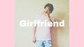 Girlfriend专辑