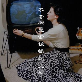 被埋没的_好声音