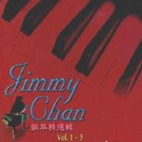 Jimmy Chan-一场游戏一场梦