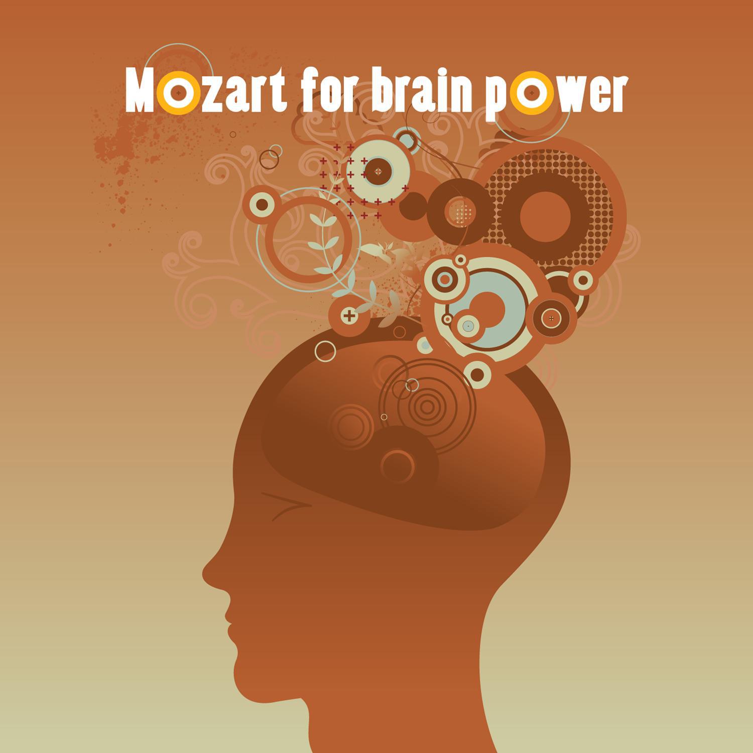 Mozart For Brain Power专辑