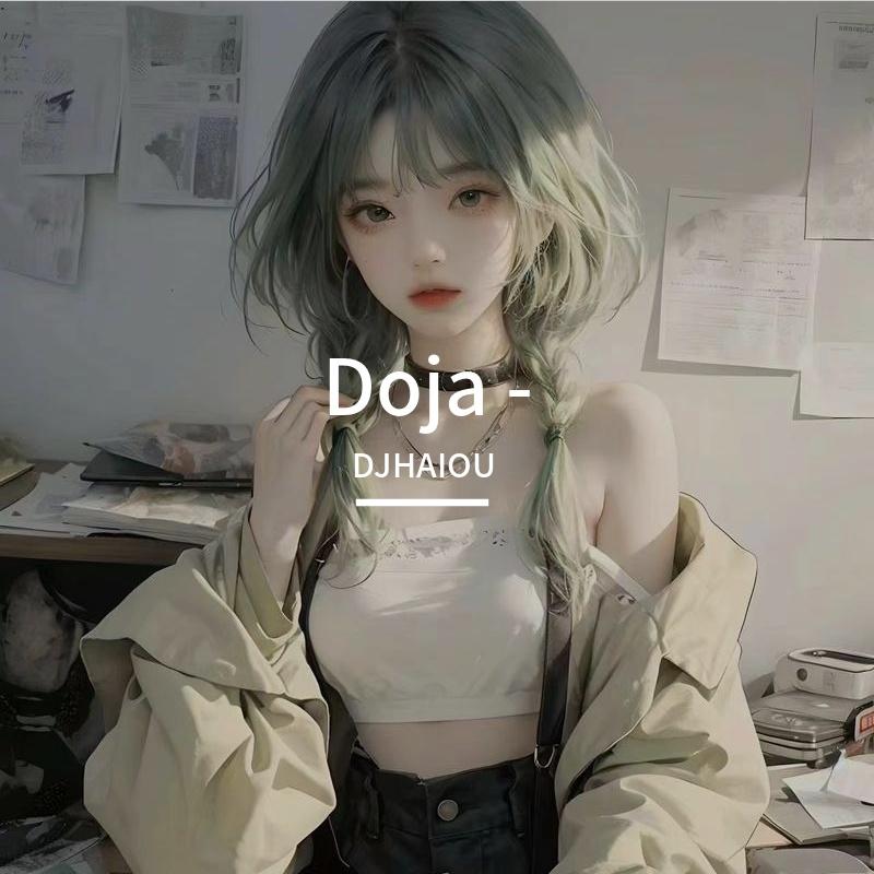 Doja 아닌 도자개 (Hi - Taek Edit)