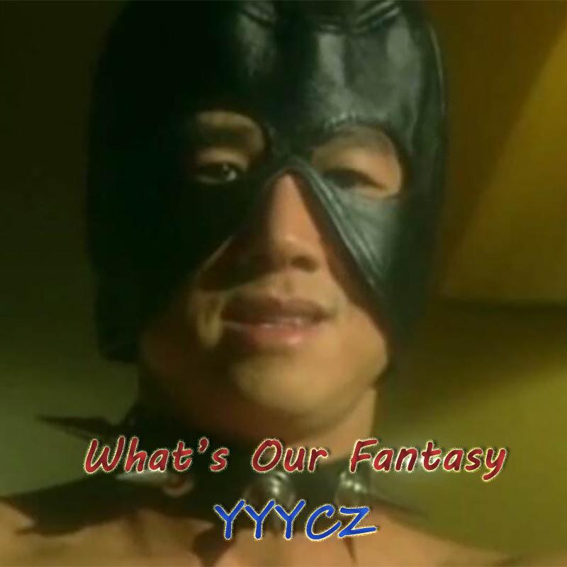 What's Our Fantasy专辑