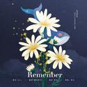 Remember - Uru