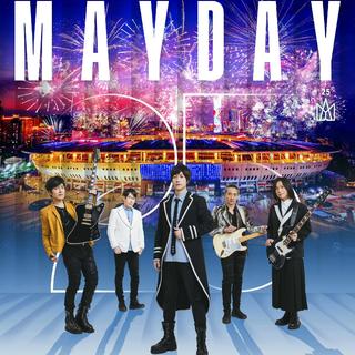 #5525+1 五月天｜回到那一天｜巡回演唱会