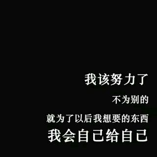 歌曲♡民谣/戏腔