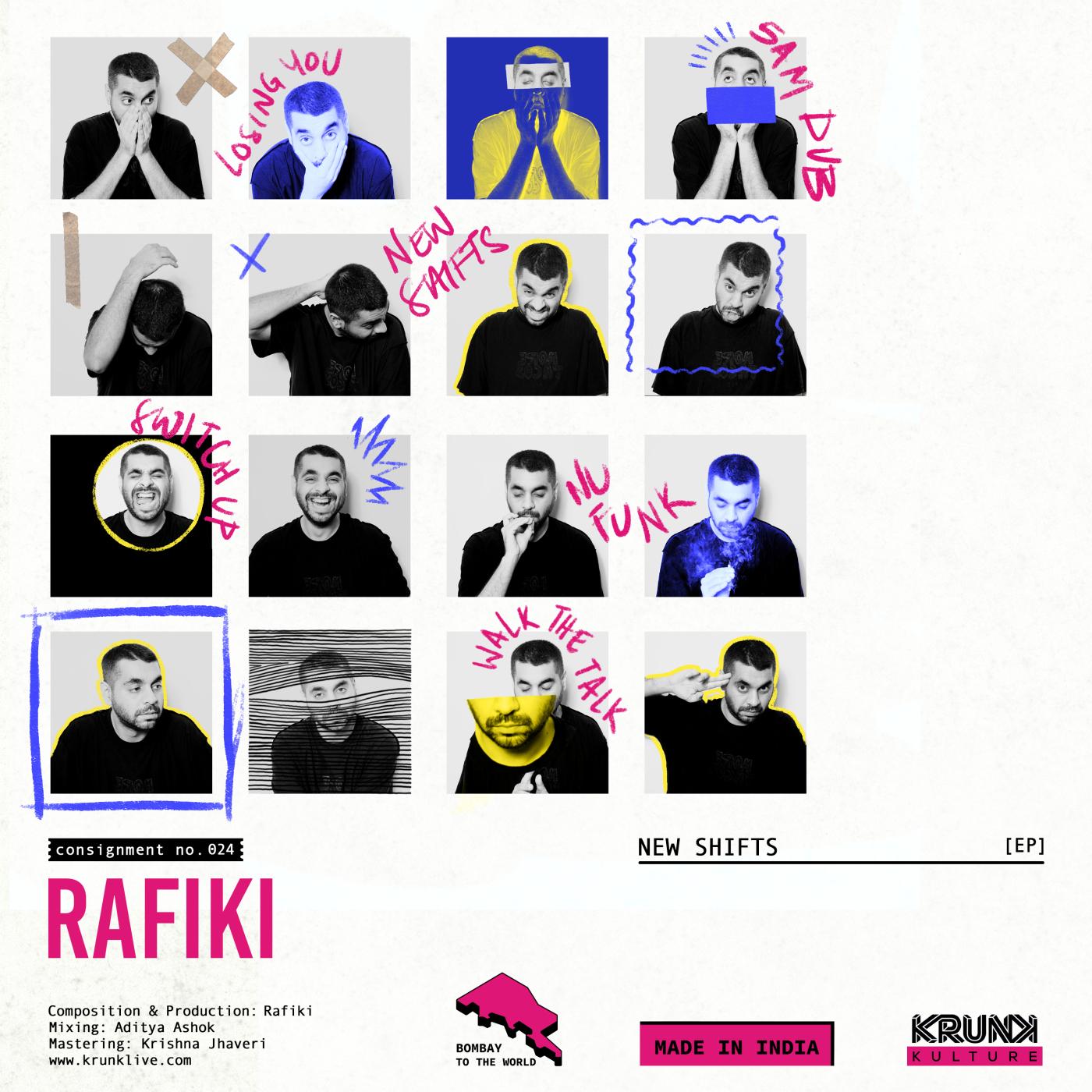 Musik Rafiki Nu Funk - Rafiki (IN) - 单曲 - 网易云音乐