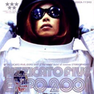 Expo 2001专辑