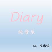 Diary