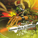 Beatmania IIDX 15: DJ Troopers专辑