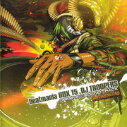 Beatmania IIDX 15: DJ Troopers
