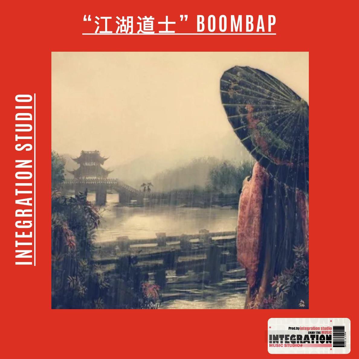 “江湖道士” Boombap beat「JackleyHong beat」